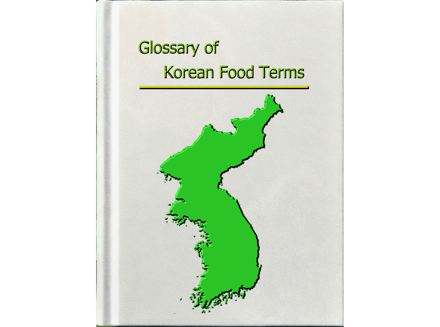 Maeun Dwaejibulgogi - Spicy Grilled Pork