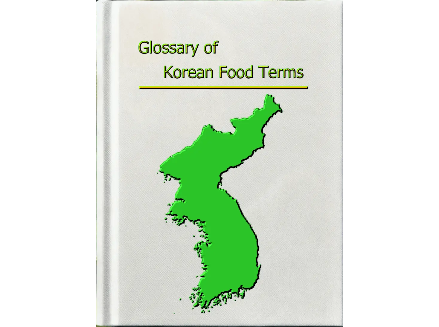 Maeun Dwaejibulgogi - Spicy Grilled Pork